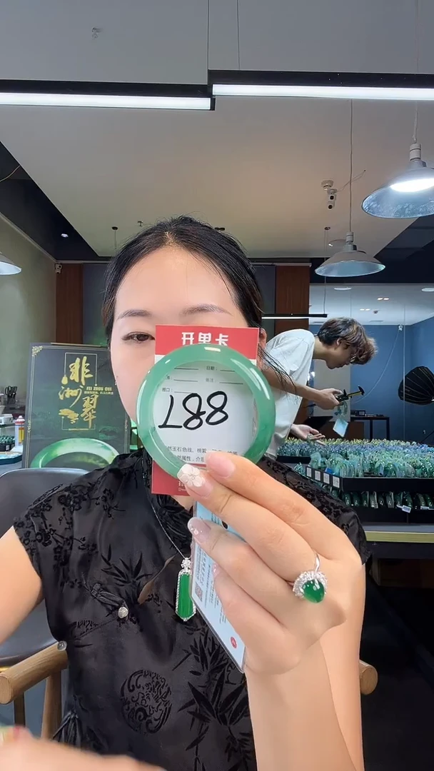 未镶嵌手镯石英质玉非洲翠5657