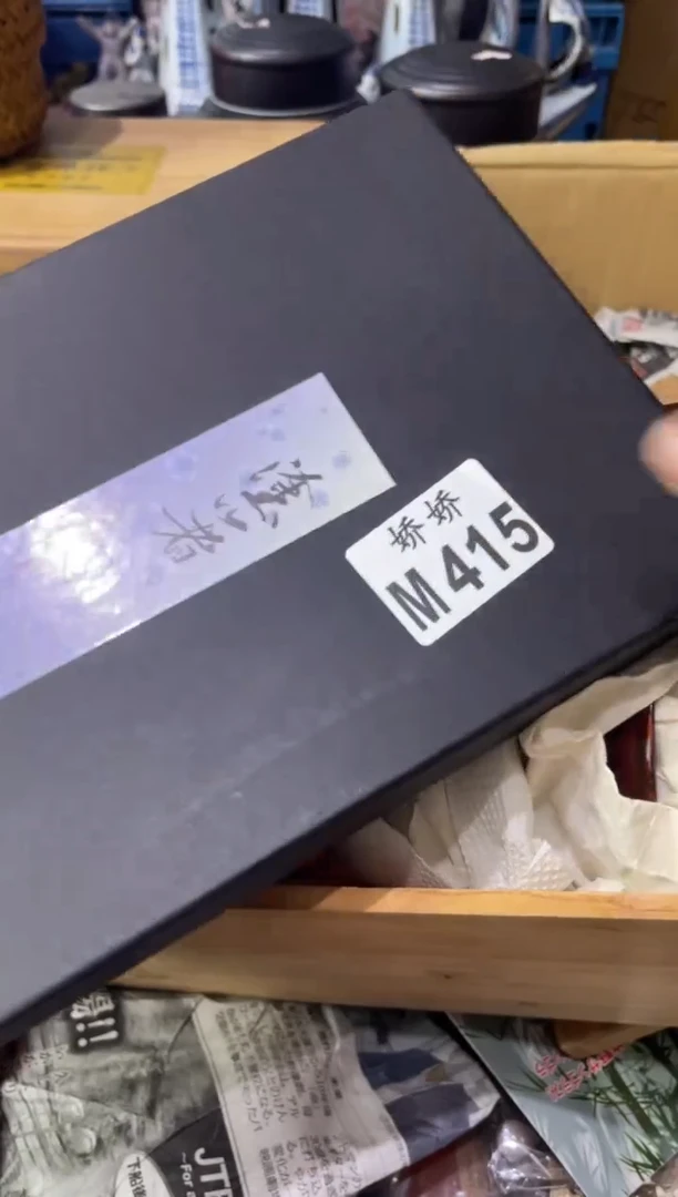 瓷片415++++++++++++筷子