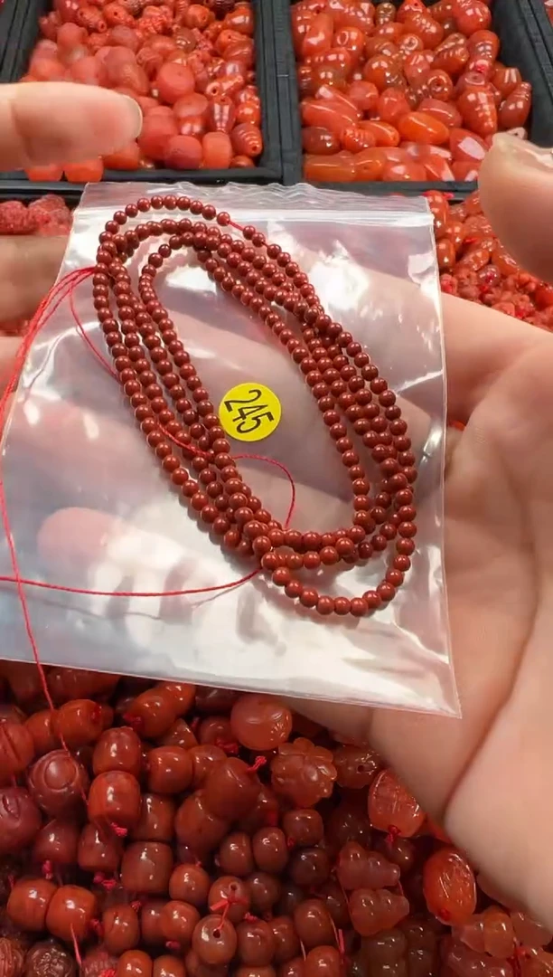 【闪购商品】南红玛瑙颈饰未镶嵌1