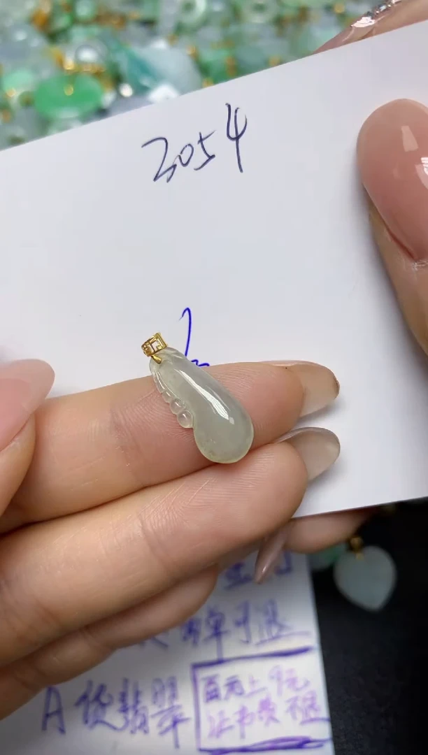 【闪购商品】翡翠挂件18K金镶嵌 天然翡翠A货