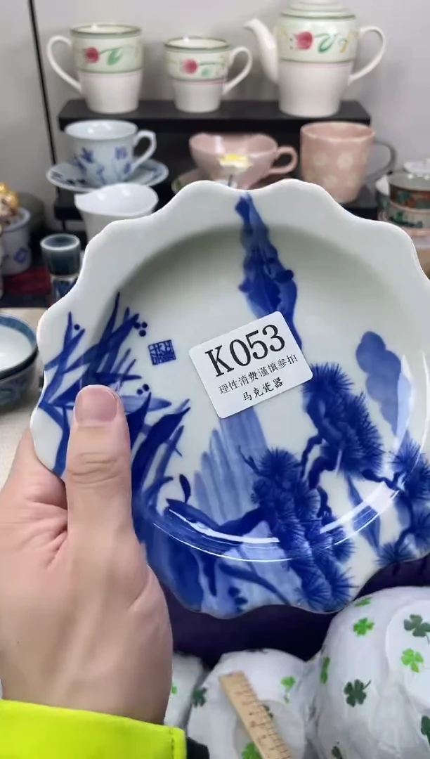 瓷片小*                K053