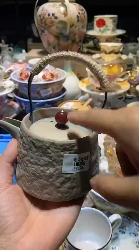 瓷片1111111111111@@1