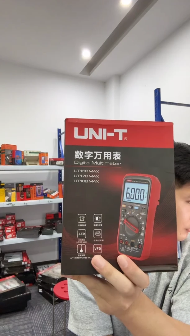 优利德UT15B MAX数字万用表