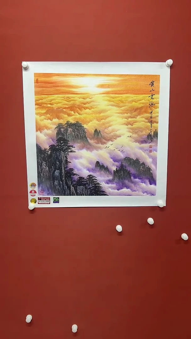 国画闫学强11111111
