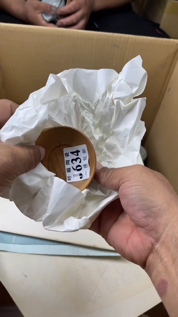 瓷片眉**止旺福家陶瓷一号商品