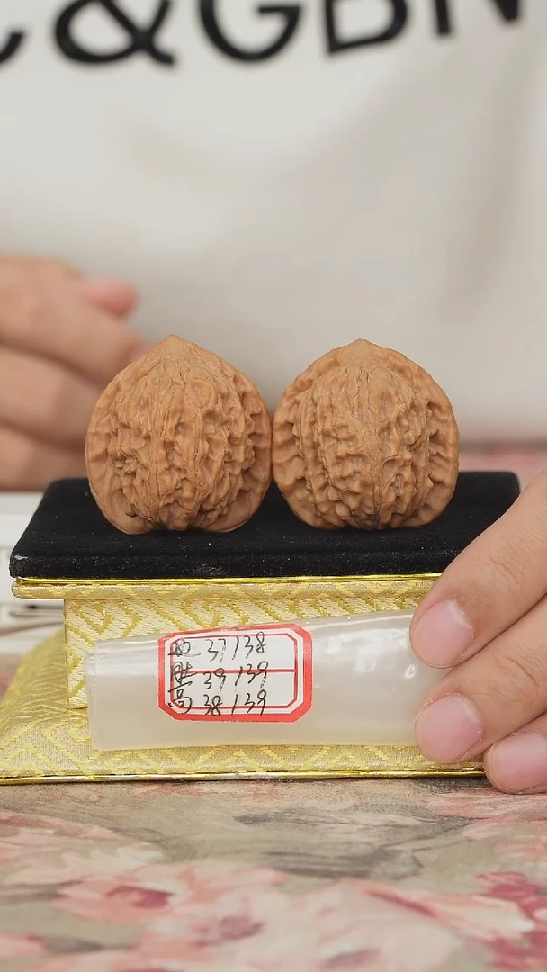 文玩核桃把件罗家沟