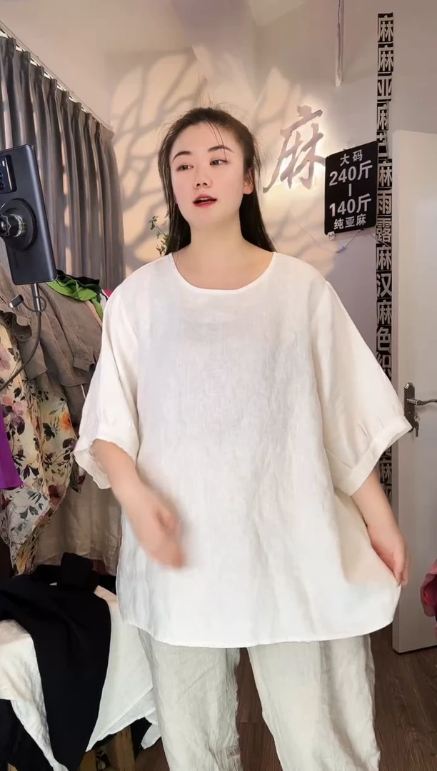 亚麻汉麻苎麻大码女装。