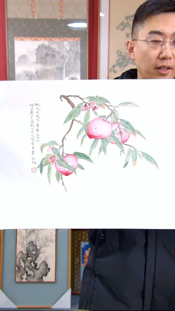 【闪购商品】国画红梅《精品画心》