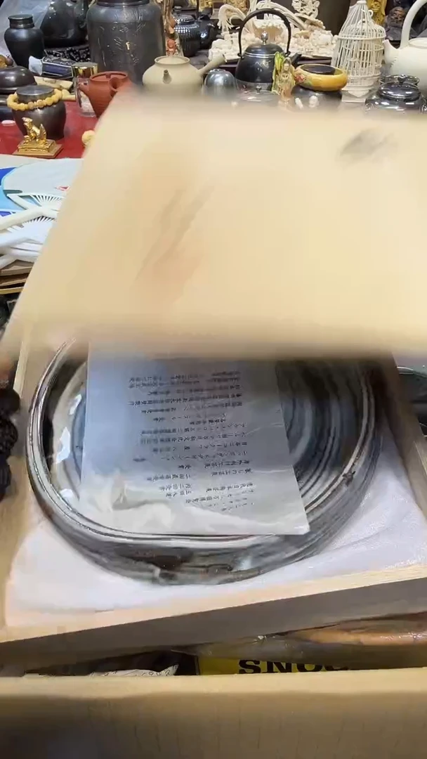 瓷片瓷瓷瓷瓷瓷瓷瓷瓷瓷瓷