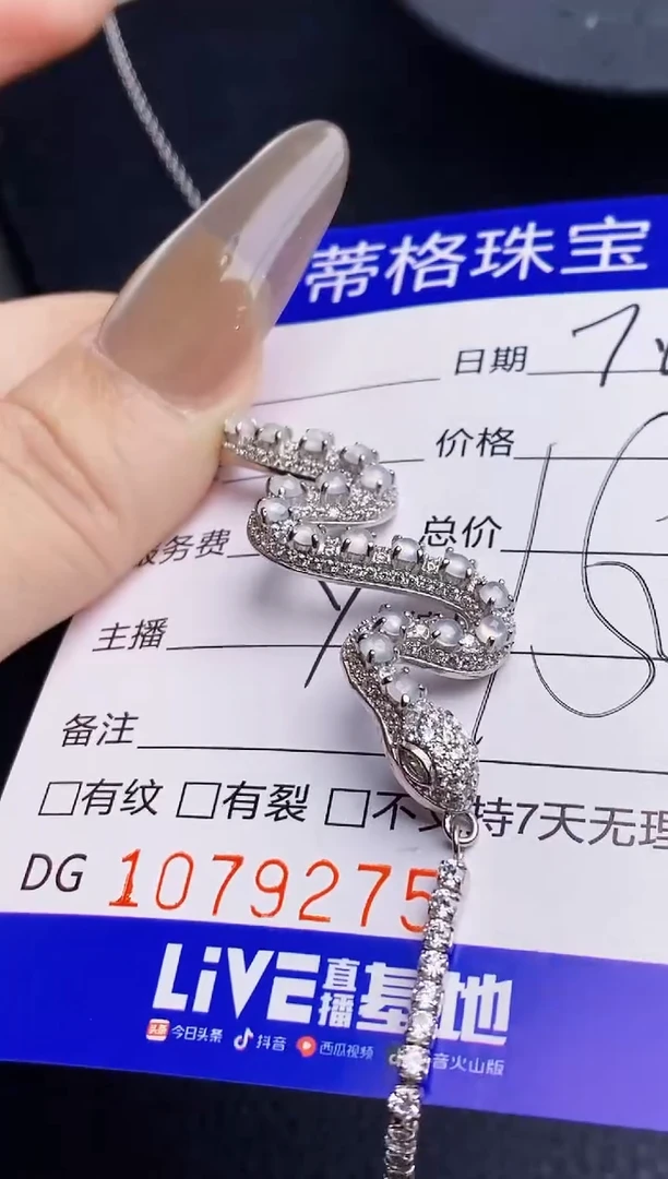 翡翠戒指银S925镶嵌9275