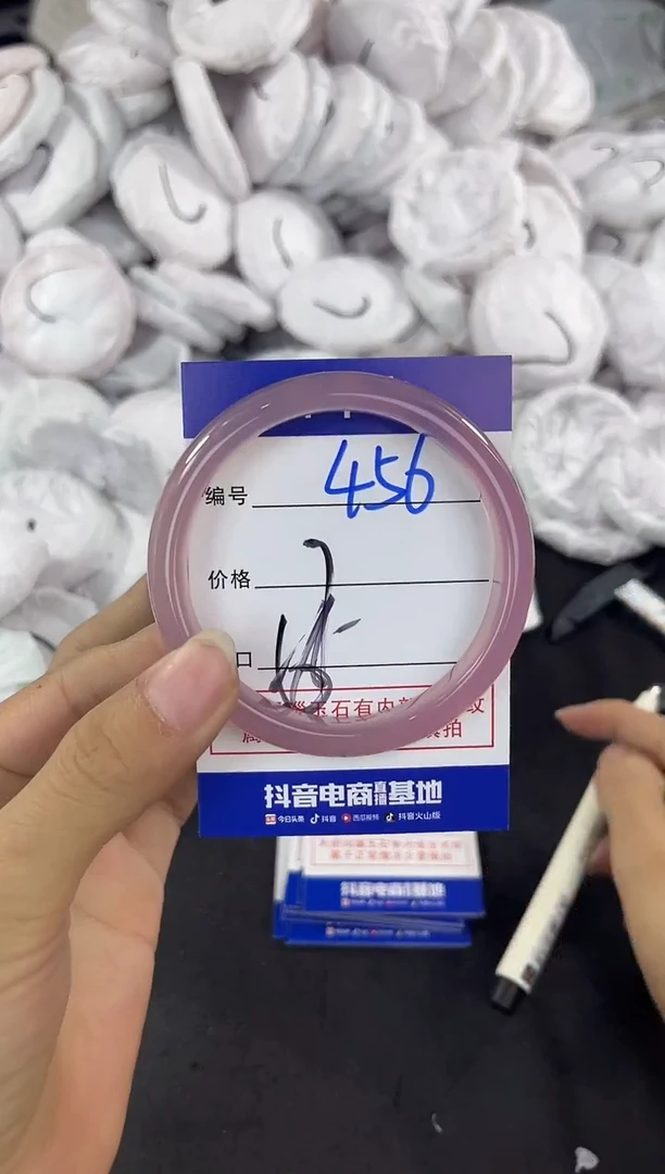 玛瑙/玉髓手镯未镶嵌456