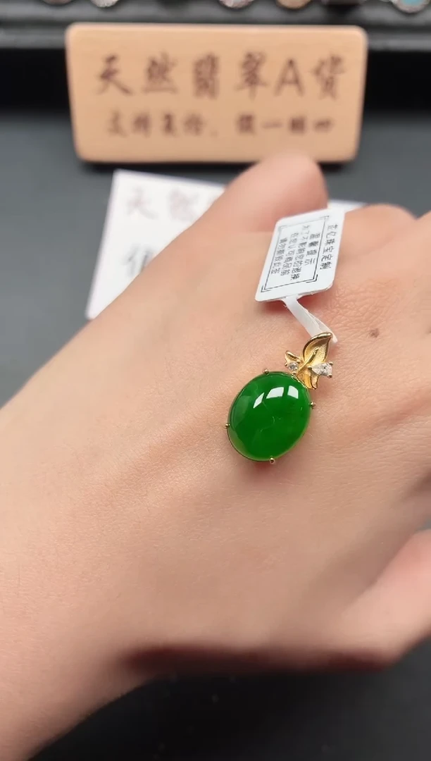 银S925镶嵌戒指翡翠11