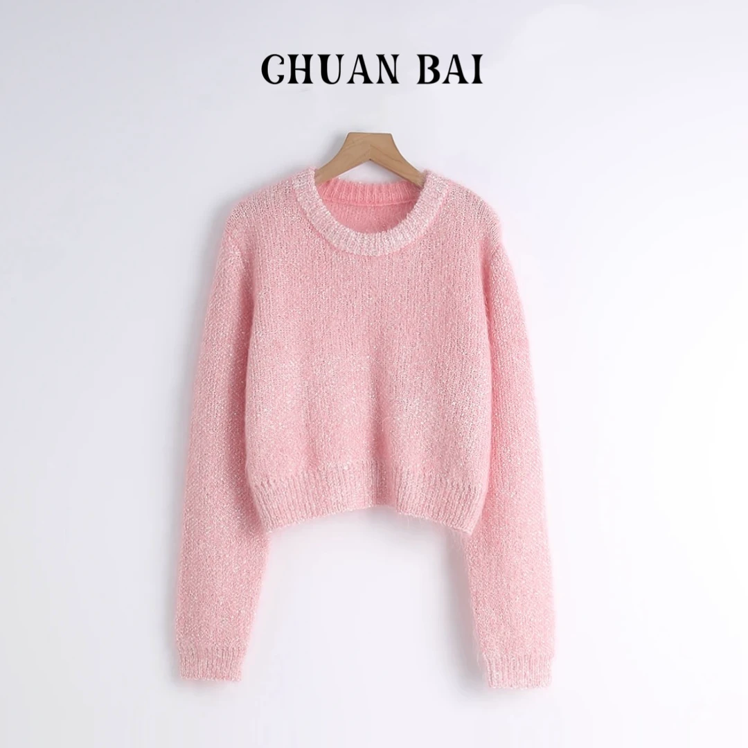 超柔南非马海毛系 宽松软糯慵懒风纯色亮丝设计款针织开衫-5219