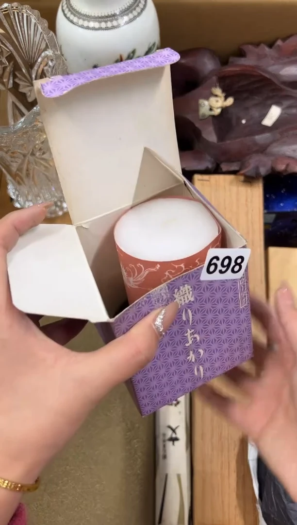 【闪购商品】瓷片698中古商品谨慎参拍