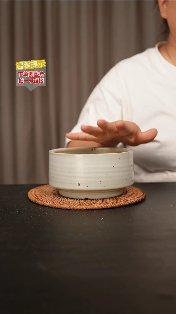 瓷片内口径约12 外高约7