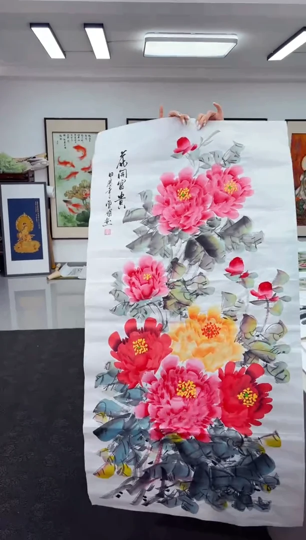 艺品藏臻专属字画链接2