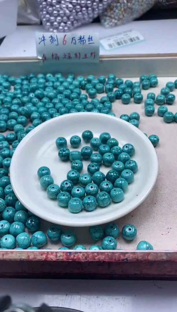 【闪购商品】玛瑙/玉髓颈饰未镶嵌w2053高瓷网纹绿松老型*4颗