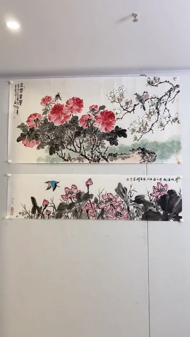 国画9.19MZX《花鸟画》4P