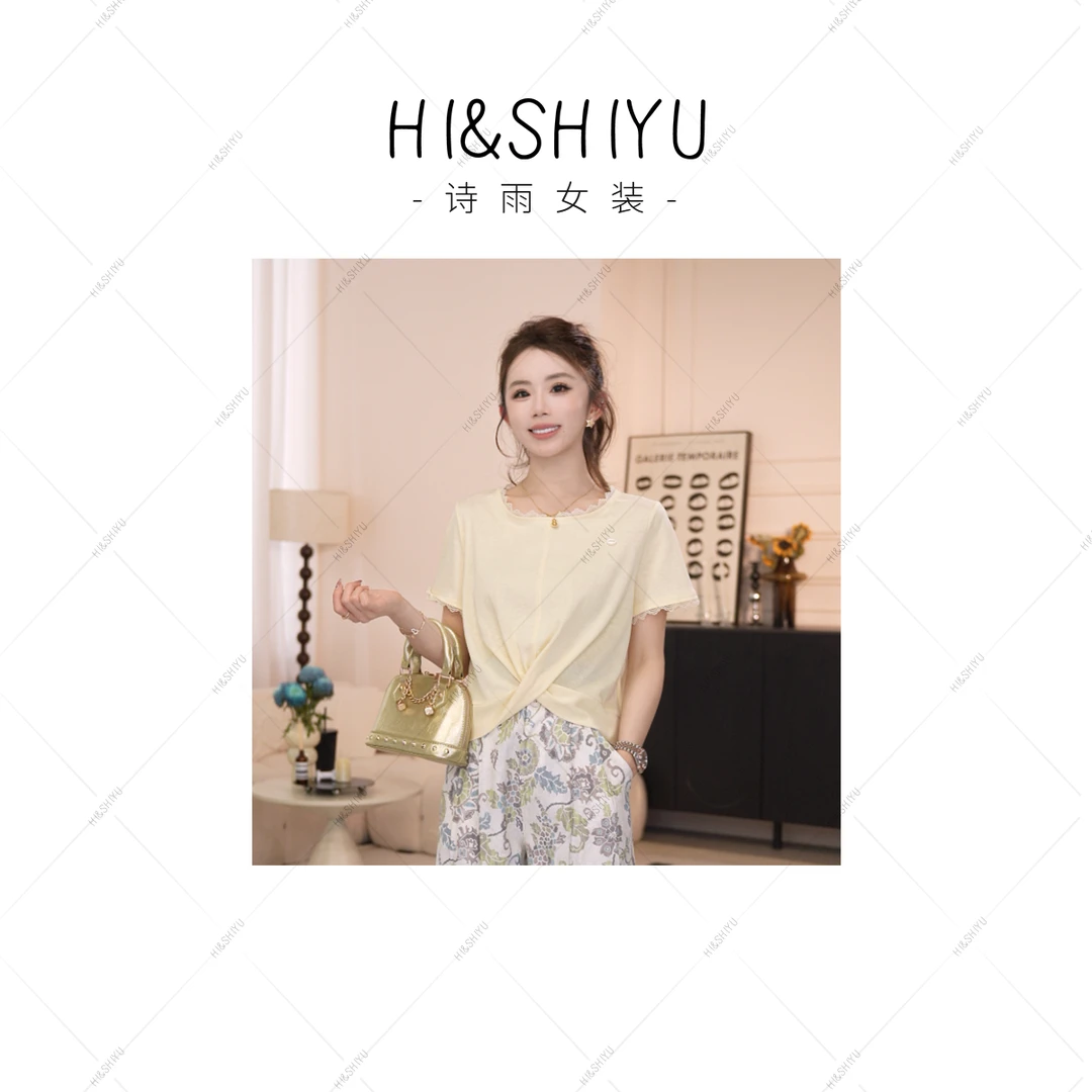 HISHIYU【温柔交织】新款蕾丝边拼接圆领短袖时尚简约女