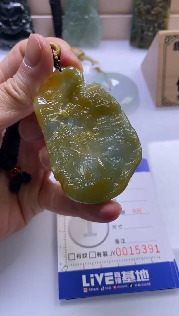 颈饰未镶嵌翡翠林*妹
