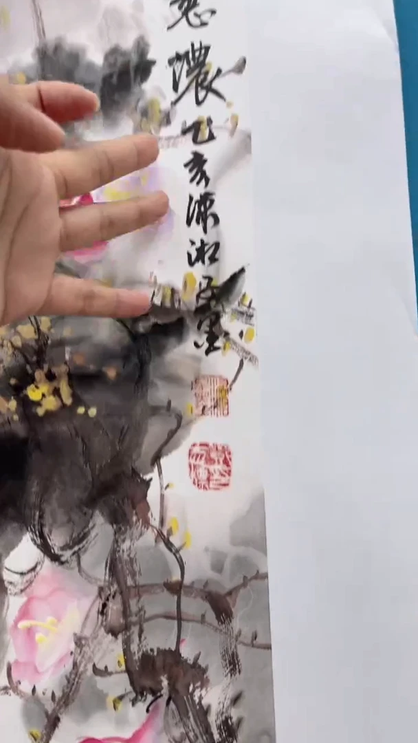 【闪购商品】绘画绘画闪购商品2