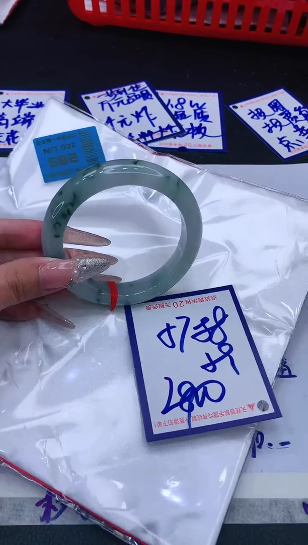 翡翠手镯未镶嵌11111111