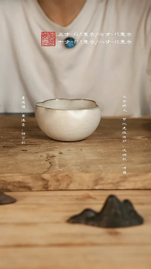 摆件@@b0407