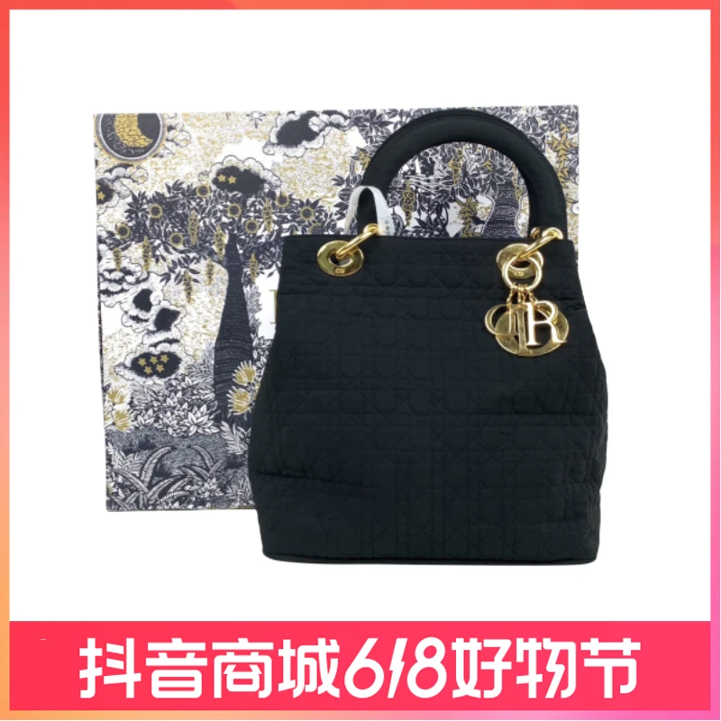 迪奥/手提包/95新/C1367858012/250513QY0027