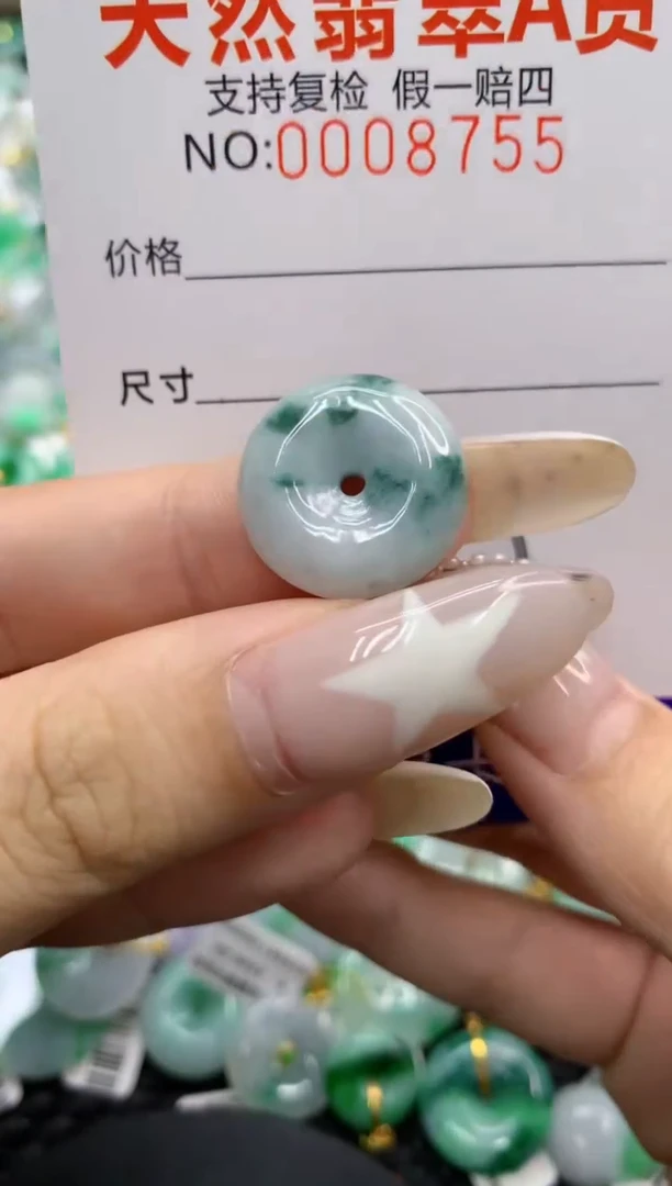 翡翠未镶嵌颈饰111111111111