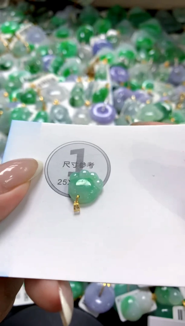翡翠18K金镶嵌颈饰11111111111111111