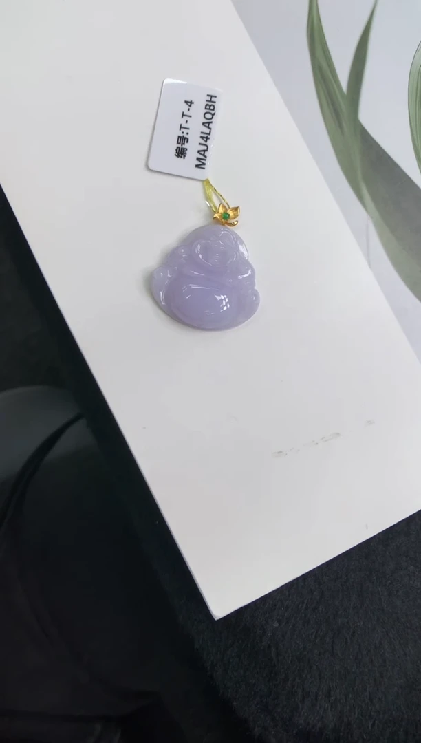 颈饰18K金镶嵌翡翠佛公