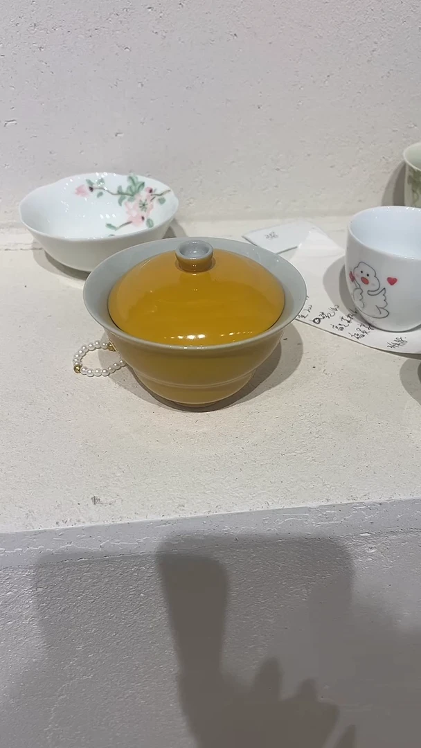 柘黄盖碗哈哈哈哈