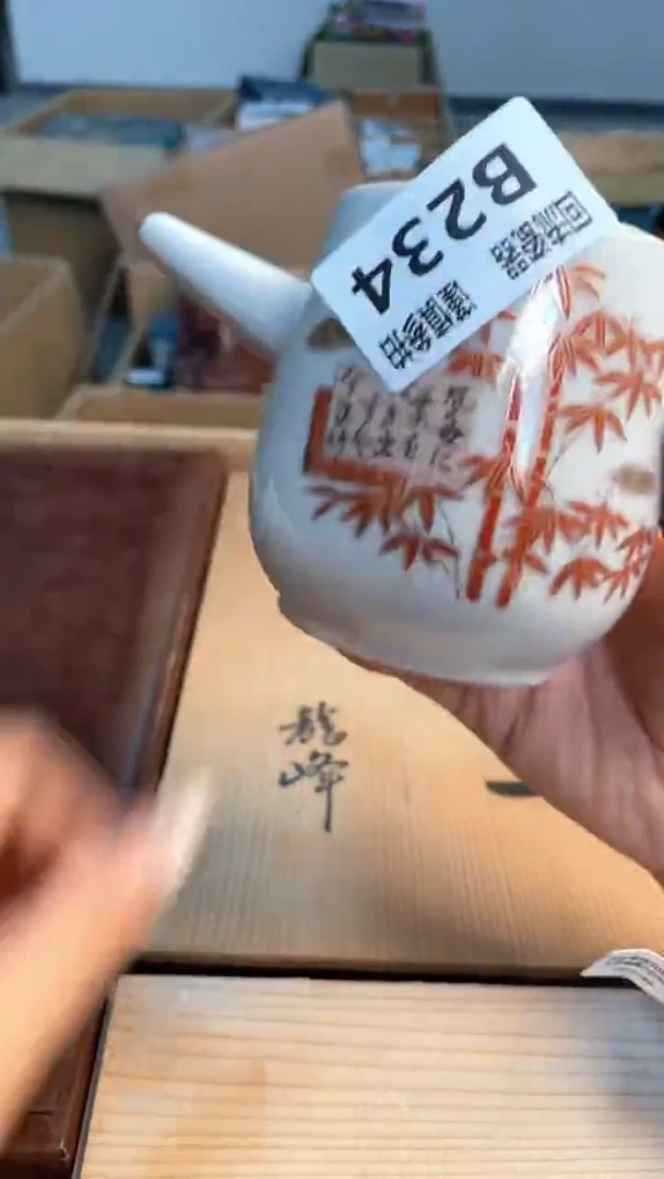 瓷片闪购闪购闪购闪购