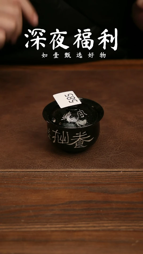 如壹陶艺甄选好物