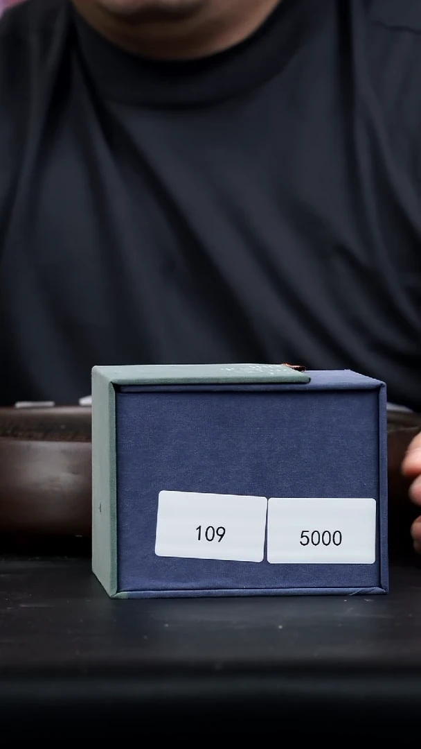 【闪购商品】紫砂茶壶0122直播01紫砂壶109