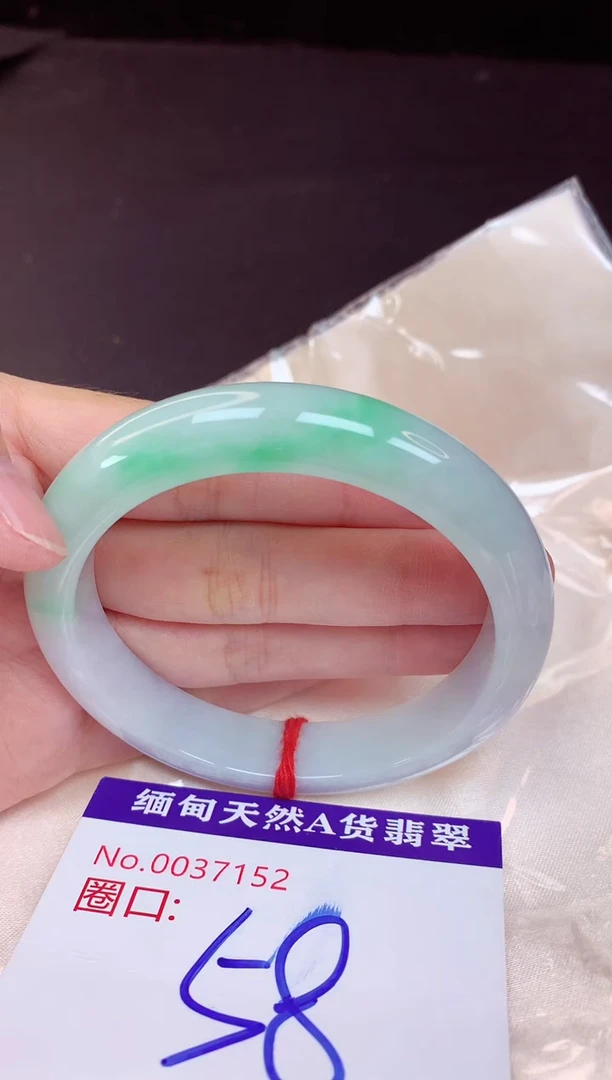未镶嵌手镯翡翠58