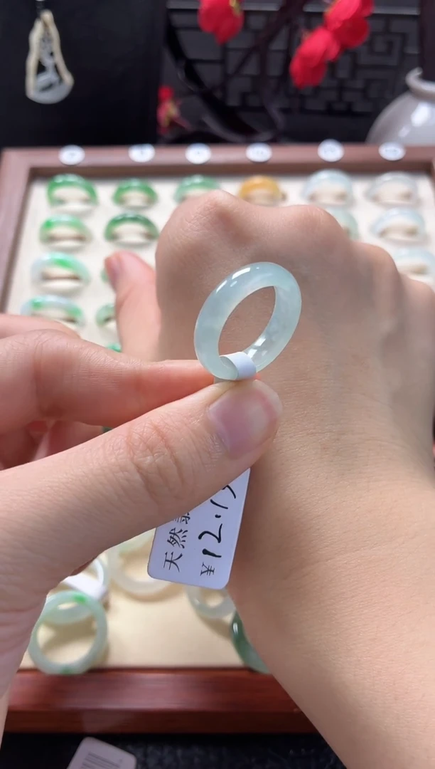 未镶嵌戒指翡翠圈口12-13