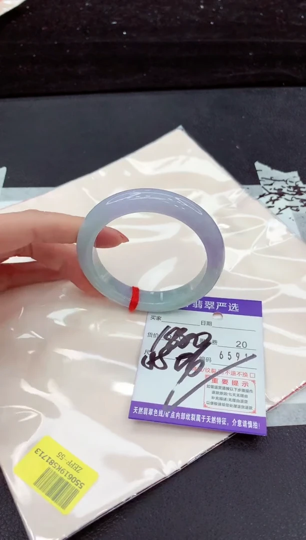 翡翠手镯未镶嵌11111111111111111