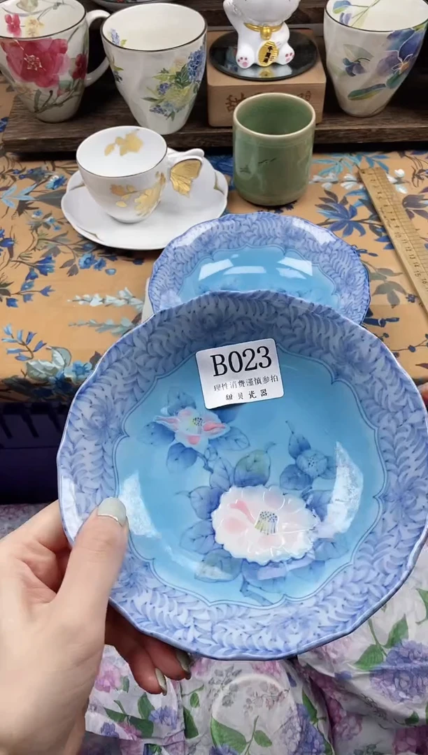 瓷片a***l                B023