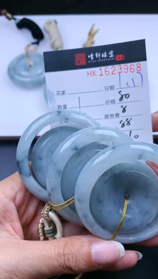 【闪购商品】翡翠挂件未镶嵌哈轩 挂件1（多样性发其一）