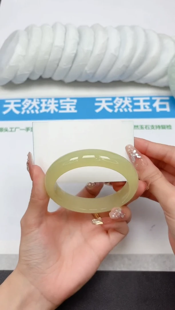 未镶嵌手镯石英质玉330-60.7