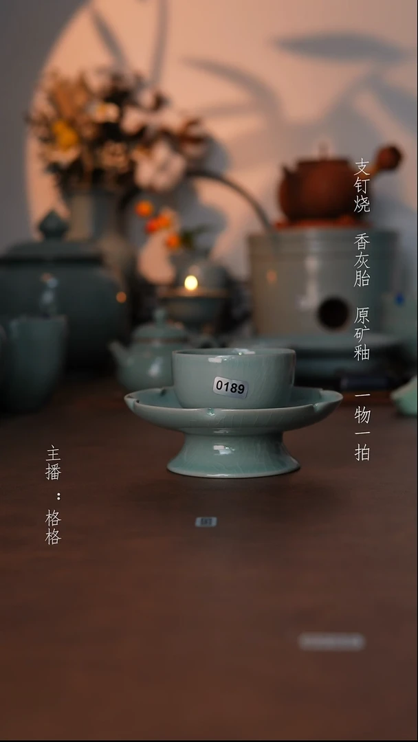 摆件瓷仿古原矿釉手工100毫升
