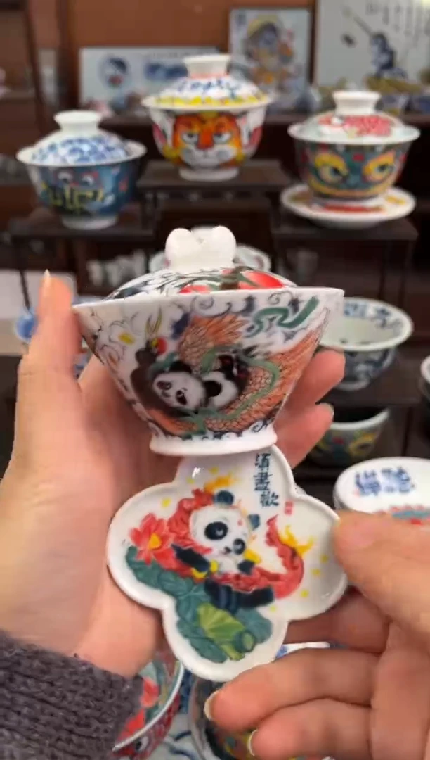 拙明院（宠粉价格）盖碗+杯垫