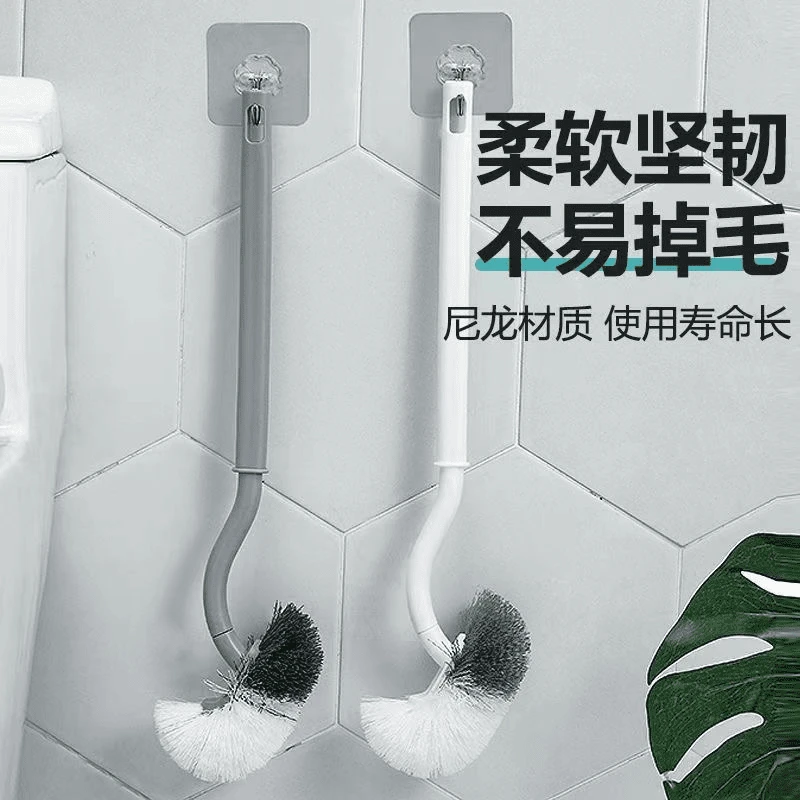 两把家用日式马桶刷洁厕刷卫生间马桶刷厕所刷子