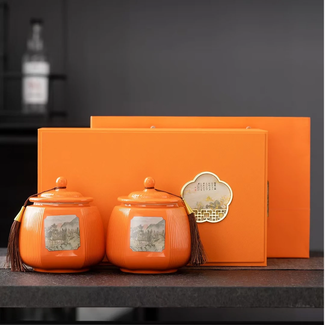 橙色【话茶小叙】双瓷罐 单枞礼盒装