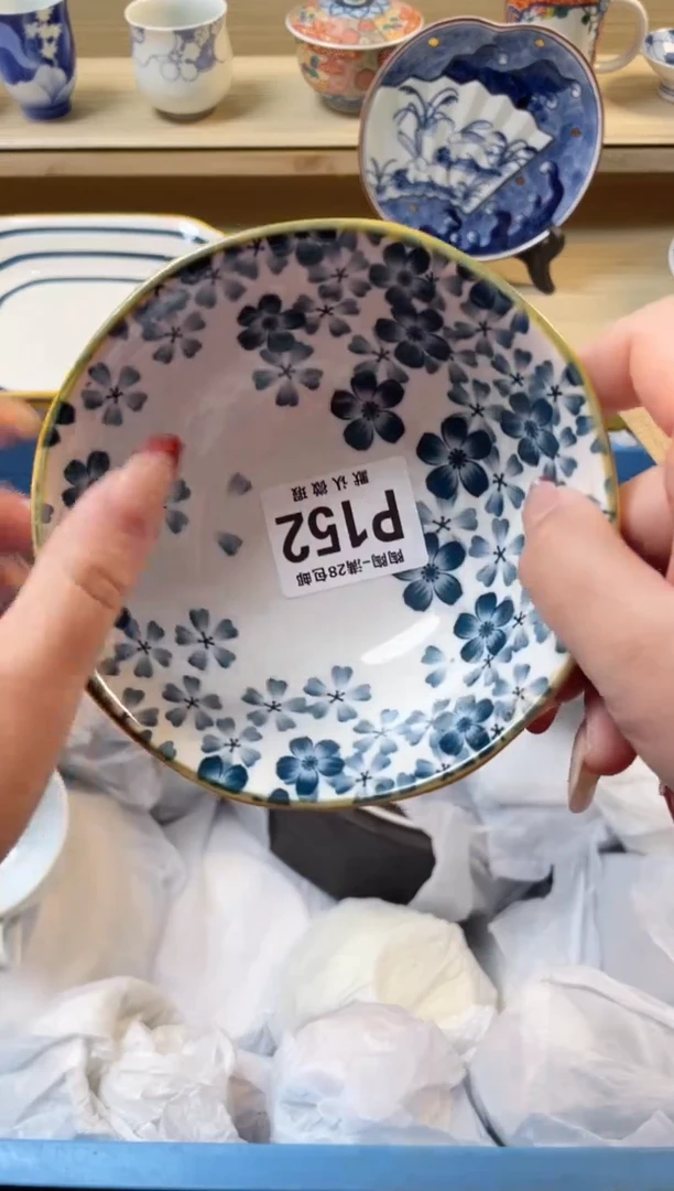 【闪购商品】杯瓷器瓷器瓷器瓷器P152