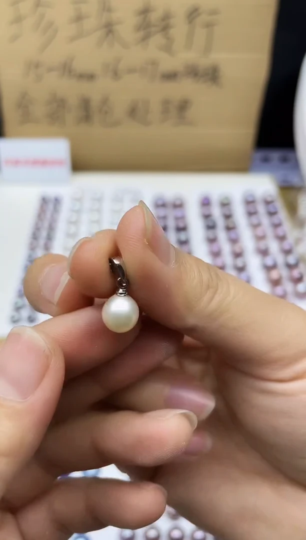 【闪购商品】淡水珍珠银S925镶嵌吊坠(不含链)吊坠