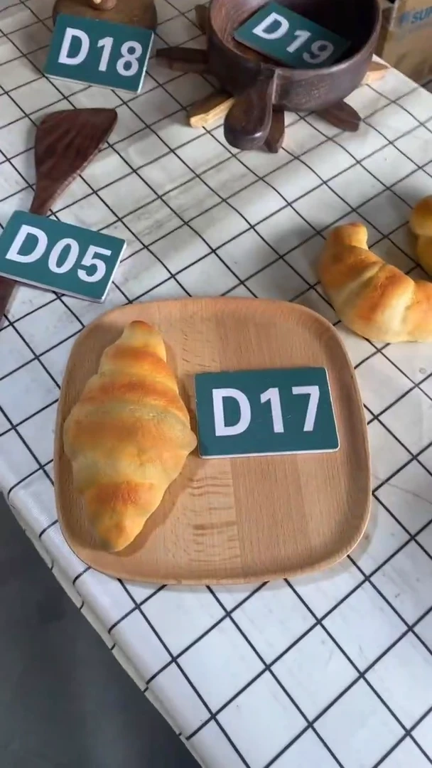 木闪购2025/6/7 D17