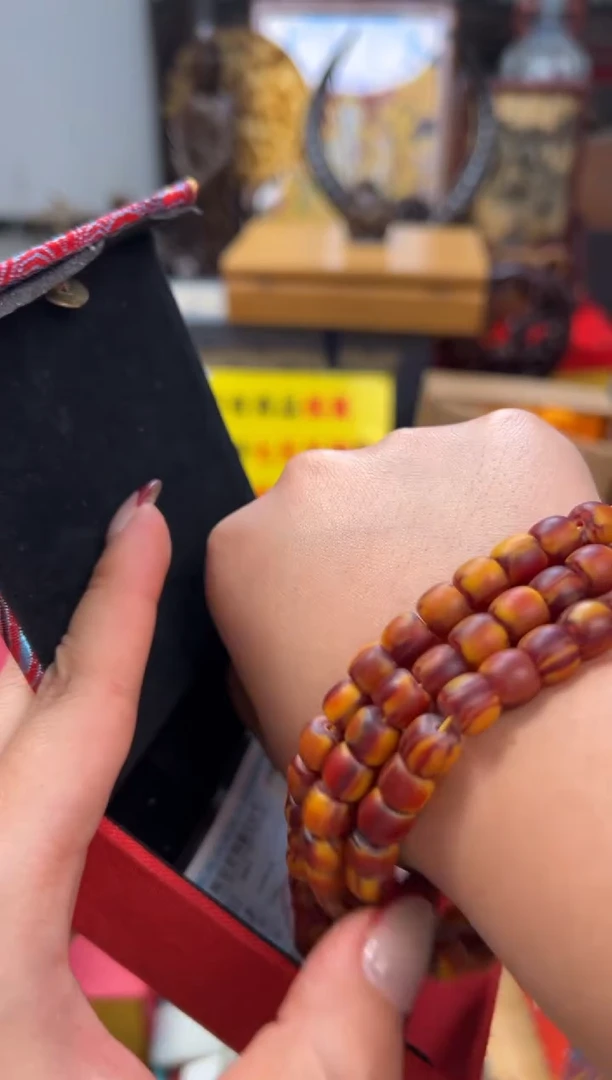 【闪购商品】木——————————