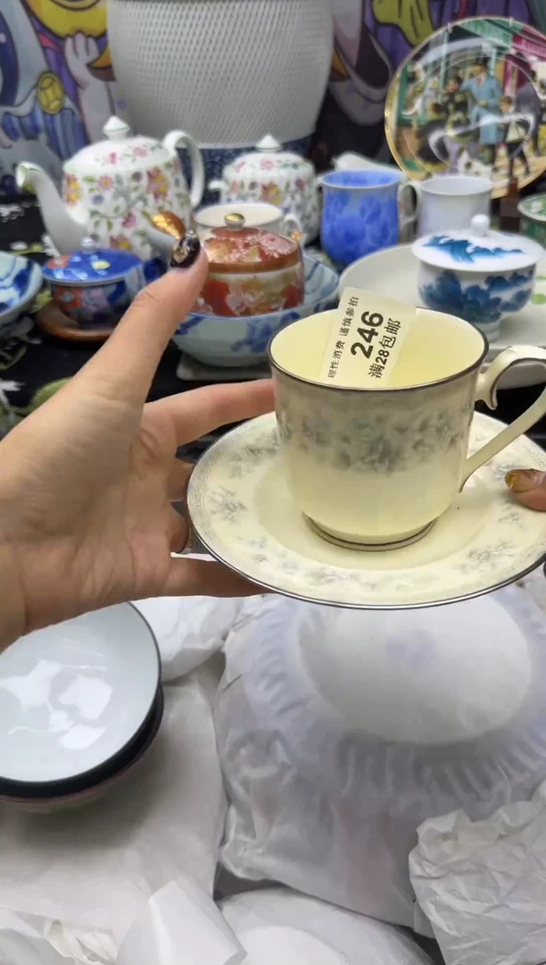 瓷片夜****穹大漂亮甄选瓷器瓷器246